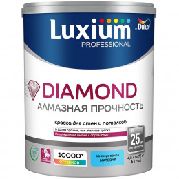 Краска для стен и потолков водно-дисперсионная Luxium Diamond Matt матовая база BC 4.5 л