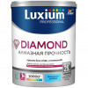 Краска для стен и потолков водно-дисперсионная Luxium Diamond Matt матовая база BW 4.5 л