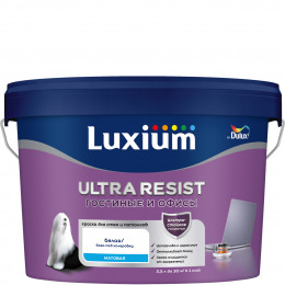 Краска для стен и потолков латексная Luxium Ultra Resist Для Гостиной и Офиса матовая база BC 2.25 л