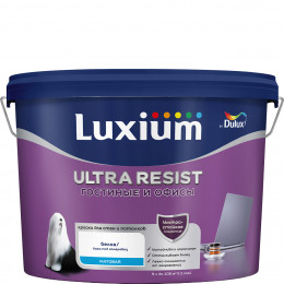 Краска для стен и потолков латексная Luxium Ultra Resist Для Гостиной и Офиса матовая база BC 9 л