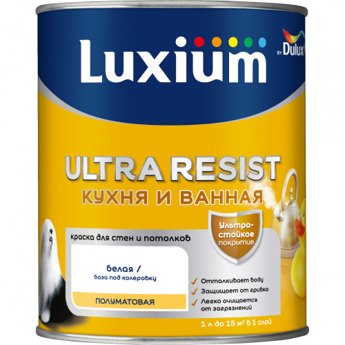 Краска для кухни и ванной латексная Luxium Ultra Resist полуматовая база BC 0.9 л