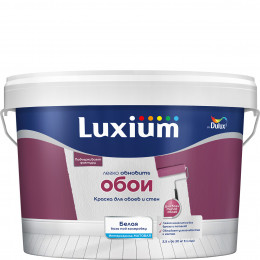Краска для стен и обоев водно-дисперсионная Luxium Easy матовая база BC 2.25 л