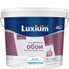 Краска для стен и обоев водно-дисперсионная Luxium Easy матовая база BW 5 л