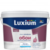 Краска для стен и обоев водно-дисперсионная Luxium Easy матовая база BW 9 л