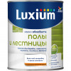 Краска для напольных покрытий водно-дисперсионная Luxium Полы и лестницы полуглянцевая база BC 0.75 л