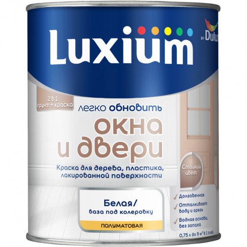 Краска для дерева и пластика водно-дисперсионная Luxium Окна и двери полуматовая база BW 0.75 л