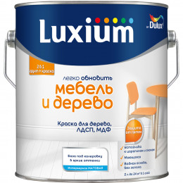 Краска для дерева водно-дисперсионная Luxium Мебель и дерево матовая база BC 2 л
