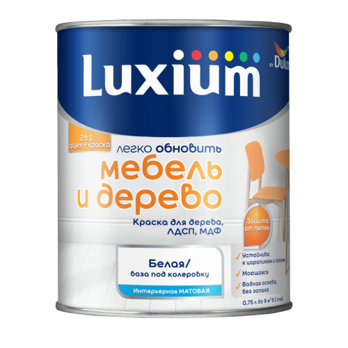 Краска для дерева водно-дисперсионная Luxium Мебель и дерево матовая база BW 0.75 л