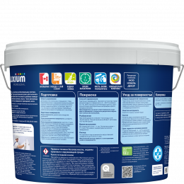 Краска для кухни и ванной Luxium Professional Bindo 20 полуматовая база BW 9 л