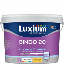 Краска для кухни и ванной Luxium Professional Bindo 20 полуматовая база BW 9 л