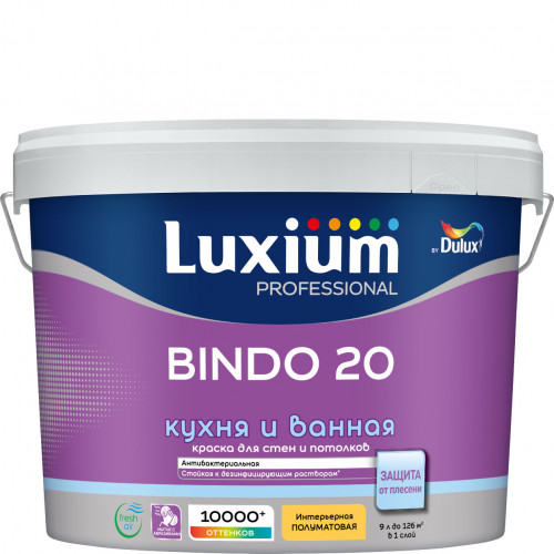 Краска для кухни и ванной Luxium Professional Bindo 20 полуматовая база BW 9 л