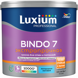 Краска для стен и потолков латексная экстрапрочная Luxium Professional Bindo 7 матовая база BC 2.25 л