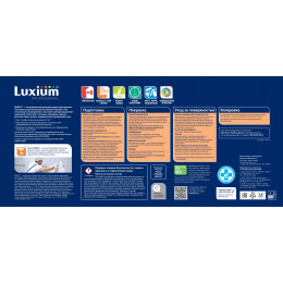 Краска для стен и потолков латексная экстрапрочная Luxium Professional Bindo 7 матовая база BC 9 л