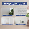 Краска для стен и потолков латексная экстрапрочная Luxium Professional Bindo 7 матовая база BC 9 л