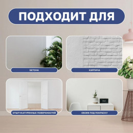 Краска для стен и потолков латексная экстрапрочная Luxium Professional Bindo 7 матовая база BC 9 л
