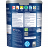 Краска для стен и потолков Luxium Professional Bindo 2 глубокоматовая белоснежная 4.5 л