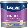 Краска для стен и потолков Luxium Professional Bindo 3 глубокоматовая база BW 2.5 л