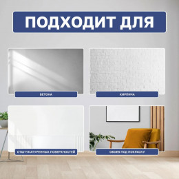 Краска для стен и потолков водно-дисперсионная Luxium Diamond Extra Matt глубокоматовая база BC 9 л