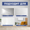 Краска для стен и потолков водно-дисперсионная Luxium Diamond Extra Matt глубокоматовая база BW 2.5 л