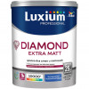 Краска для стен и потолков водно-дисперсионная Luxium Diamond Extra Matt глубокоматовая база BW 4.5 л