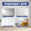 Краска для стен и потолков водно-дисперсионная Luxium Diamond Extra Matt глубокоматовая база BW 9 л