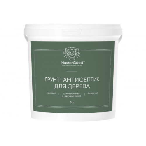 Грунт-антисептик для дерева MasterGood 5 кг