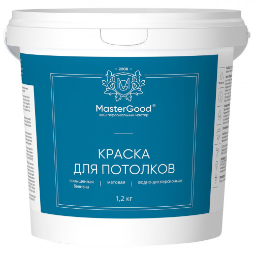 Краска для потолков MasterGood акриловая белая 1.2 кг