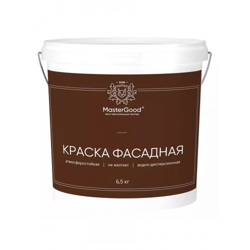 Краска фасадная акриловая MasterGood белая 6.5 кг