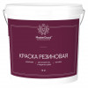 Краска резиновая (эластичная) MasterGood база С 14 кг