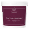 Краска резиновая (эластичная) MasterGood вишня 7 кг