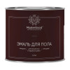 Эмаль для пола MasterGood золотисто-коричневая 1.9 кг