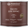 Масло деревозащитное для террас MasterGood палисандр 2 л