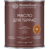 Масло деревозащитное для террас MasterGood тик 0.75 л
