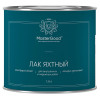 Лак Яхтный MasterGood алкидно-уретановый быстросохнущий полуматовый 1.8 л