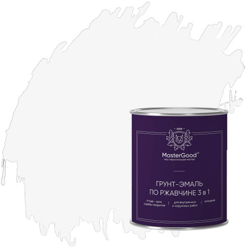 Грунт-эмаль по ржавчине 3 в 1 MasterGood белая 0.9 кг