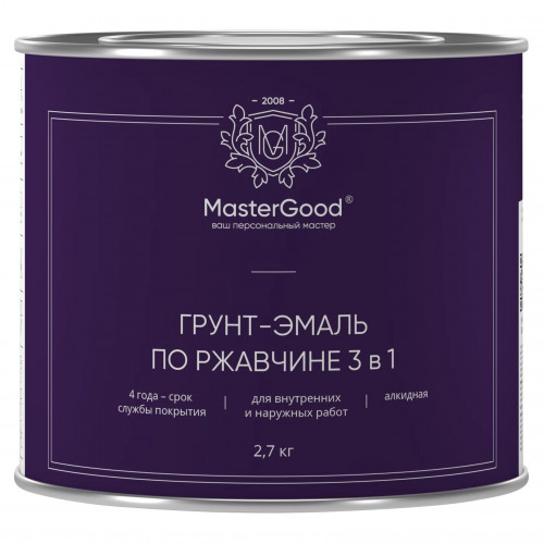 Грунт-эмаль по ржавчине 3 в 1 MasterGood серая 2.7 кг
