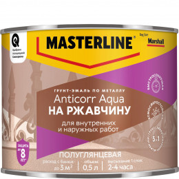 Грунт-эмаль на ржавчину на водной основе Masterline Anticorr Aqua полуглянцевая база BW 0.5 л
