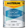 Краска для кухни и ванной латексная Masterline матовая база BW 0.9 л