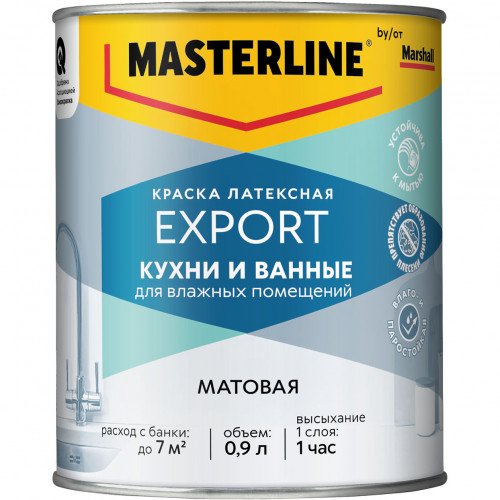 Краска для кухни и ванной латексная Masterline матовая база BW 0.9 л
