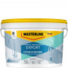 Краска для кухни и ванной латексная Masterline матовая база BW 2.5 л