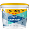 Краска для кухни и ванной латексная Masterline матовая база BW 4.5 л