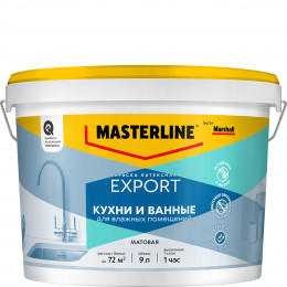 Краска для кухни и ванной латексная Masterline матовая база BW 9 л