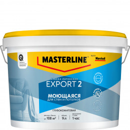 Краска для стен и потолков латексная Masterline Export-2 глубокоматовая база BC 9 л