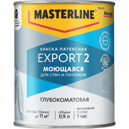 Краска для стен и потолков латексная Masterline Export-2 глубокоматовая база BW 0.9 л