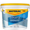Краска для стен и потолков латексная Masterline Export-2 глубокоматовая база BW 2.5 л