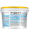 Краска для стен и потолков латексная Masterline Export-2 глубокоматовая база BW 9 л
