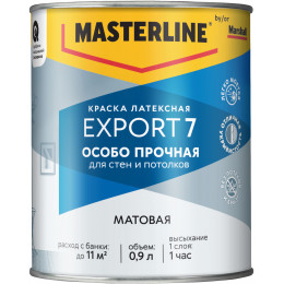 Краска для стен и потолков латексная Masterline Export-7 матовая база BW 0.9 л
