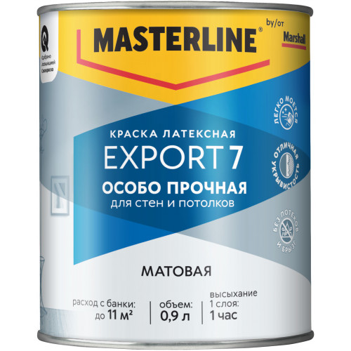Краска для стен и потолков латексная Masterline Export-7 матовая база BW 0.9 л
