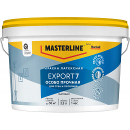 Краска для стен и потолков латексная Masterline Export-7 матовая база BW 2.5 л