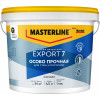 Краска для стен и потолков латексная Masterline Export-7 матовая база BW 4.5 л